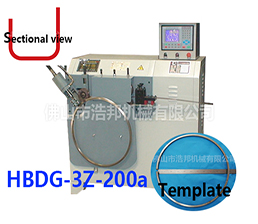 <span style='color:#FF6600'>A2-1/開口桶箍200升HBDG-3Z-200a</span>