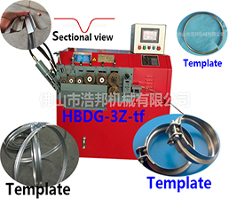 <span style='color:#FF6600'>A5/通風箍機3軸機型HBDG-3Z-tf</span>