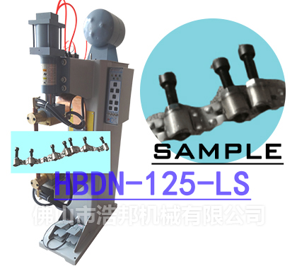 5/鍍鋅桶箍螺栓定位機HBDN-125-LS